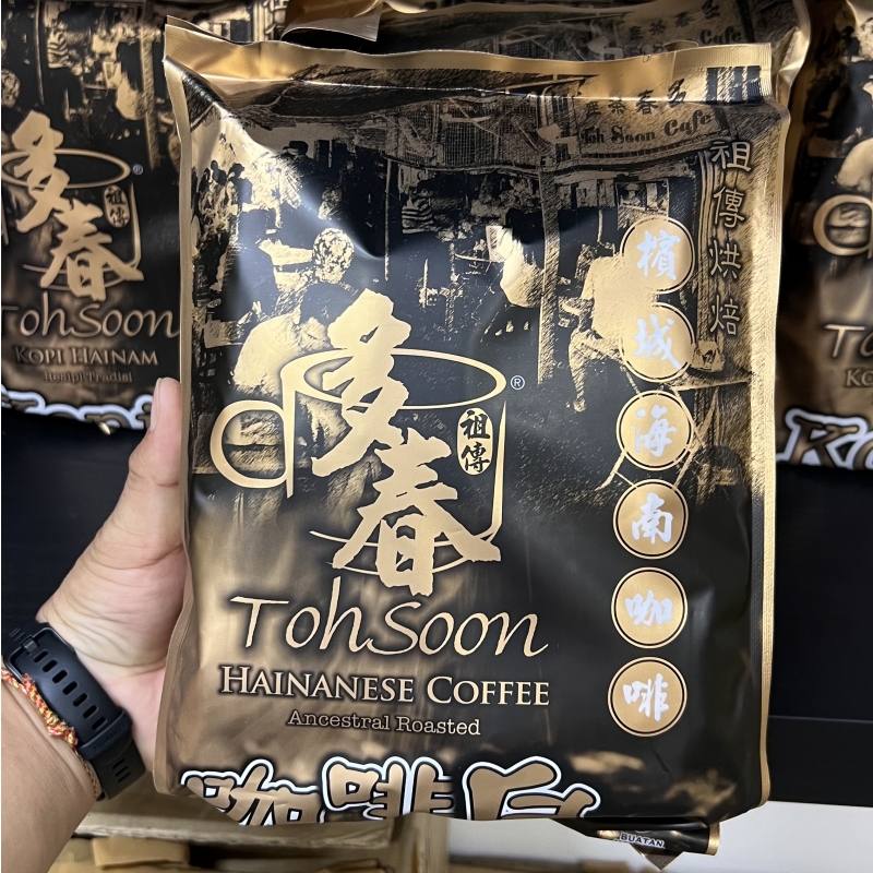 多春马来西亚黑咖啡包邮Kopi