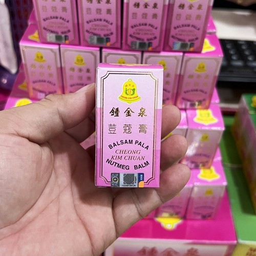 CHEONG钟金泉豆蔻膏14克