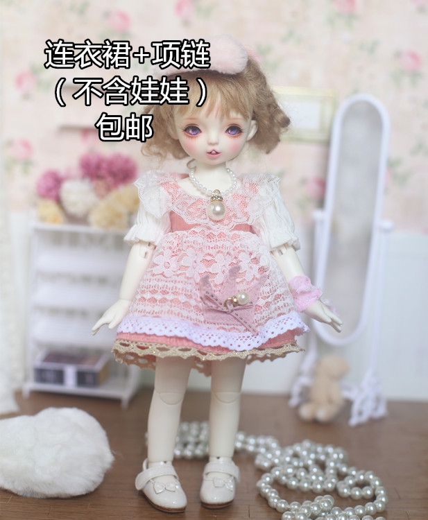 包邮BJD.YOSD娃衣服6分洋装连衣裙蕾丝网纱春夏欧式公主风