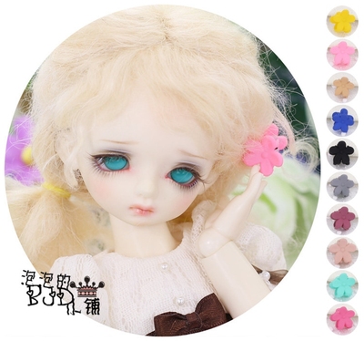 taobao agent [Bubble House] BJD.SD baby hair clip clip, you grab the flowers 3 minutes, 4 cents, 6 points, uncle giant baby universal cute and cute