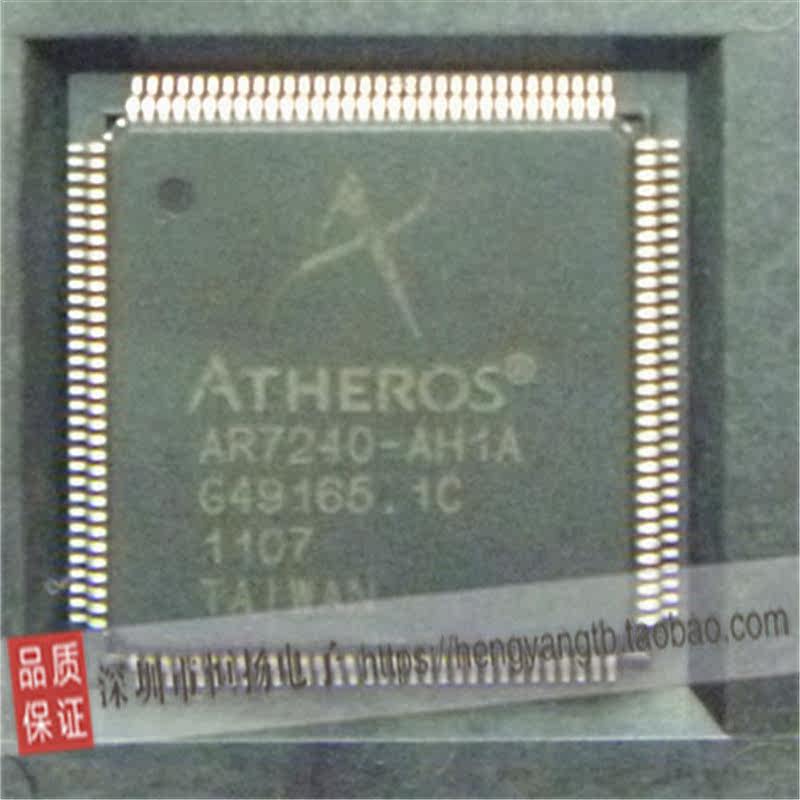 AR7240-AH1A 路由器集成电路（IC）