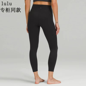 lululemong露露瑜伽裤无尴尬线运动健身九分裤女紧身提臀高腰裸感