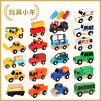 Gỗ cảnh sát xe cứu hỏa xe cứu thương cần cẩu container xe tải gỗ đường sắt xe trẻ em giao thông cậu bé đồ chơi - Đồ chơi điều khiển từ xa đồ chơi trẻ em