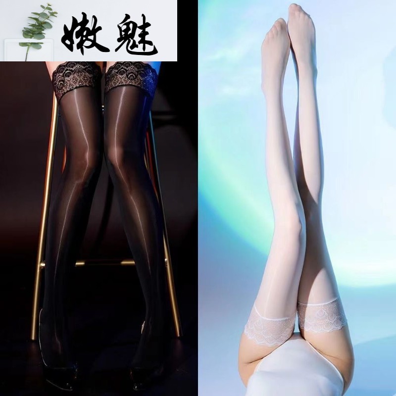 油亮丝袜纯欲风鬼将防滑孔雀花912针薄款8D马油袜长筒过膝长腿袜