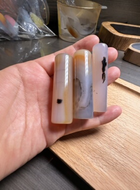 天然玛瑙印章圆形水草花印章小号签名章能刻字精致小巧