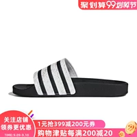 Adidas adidas clover dép nữ 19 mùa hè giày thể thao mới CG6257 - Dép thể thao dép nhựa đi trong nhà