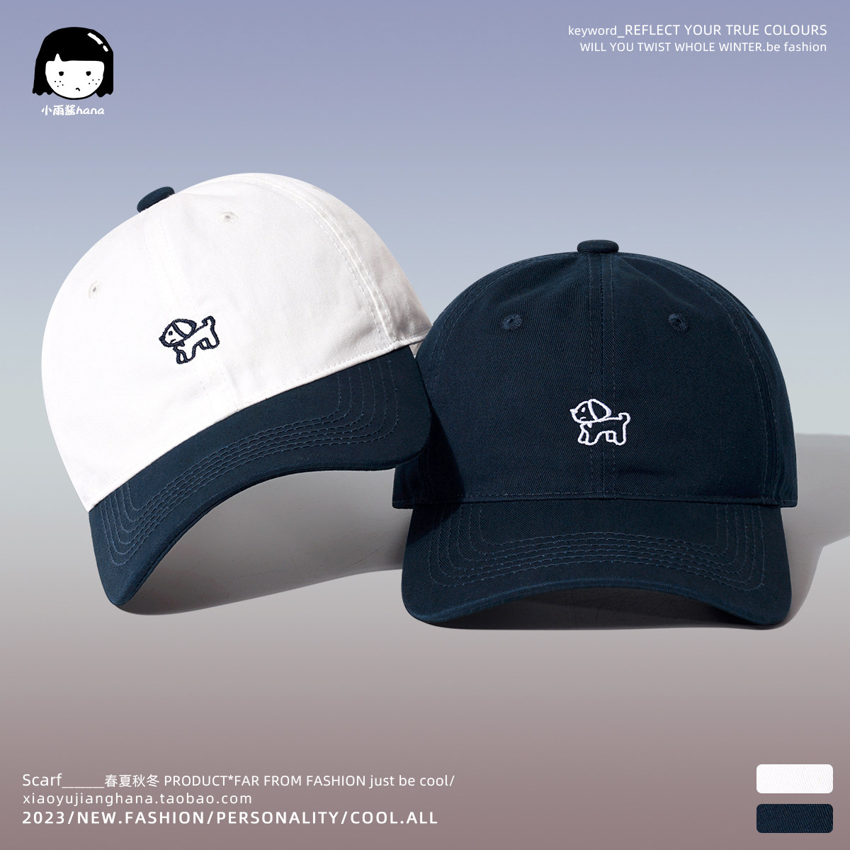 日系潮牌阿美咔叽复古拼色卡通刺绣棒球帽女港风休闲户外鸭舌帽男,服饰配件/皮带/帽子/围巾,帽子,淘宝优惠券,粉丝福利购,淘宝优惠卷