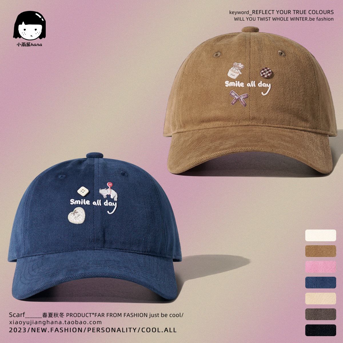 日系磨毛可爱贴布纯棉工装棒球帽女秋冬韩版大头围休闲鸭舌帽男潮,服饰配件/皮带/帽子/围巾,帽子,淘宝优惠券,粉丝福利购,淘宝优惠卷