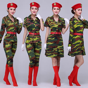 成人迷彩长袖长裤女兵军乐团仪仗队军鼓表演服合唱裙广场舞服套装