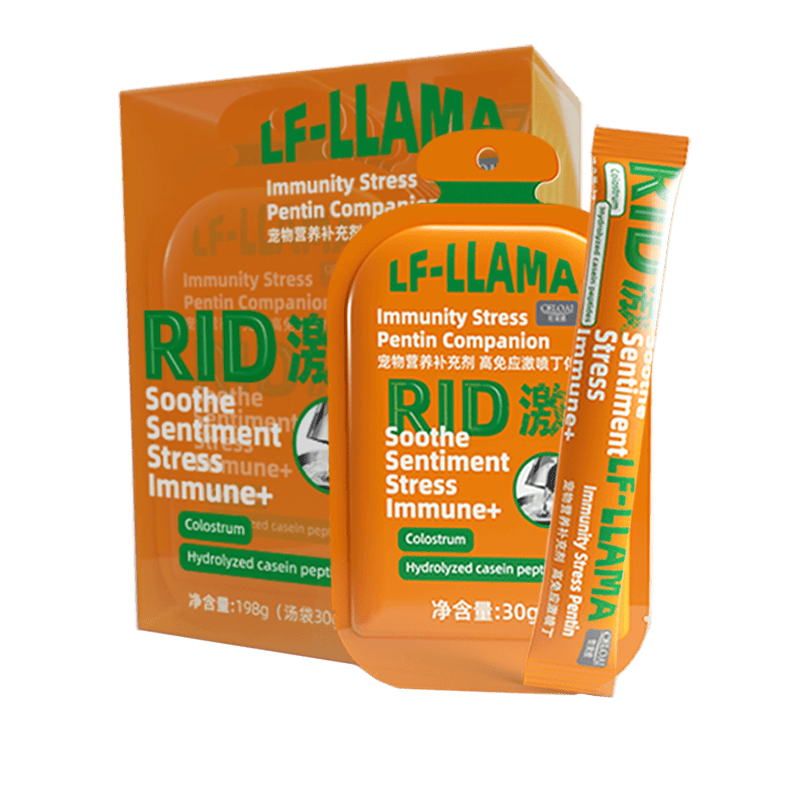 LFLLAMA 高免应激喷丁 猫咪情绪舒缓安抚 预防应激猫咪乱抓尿情绪