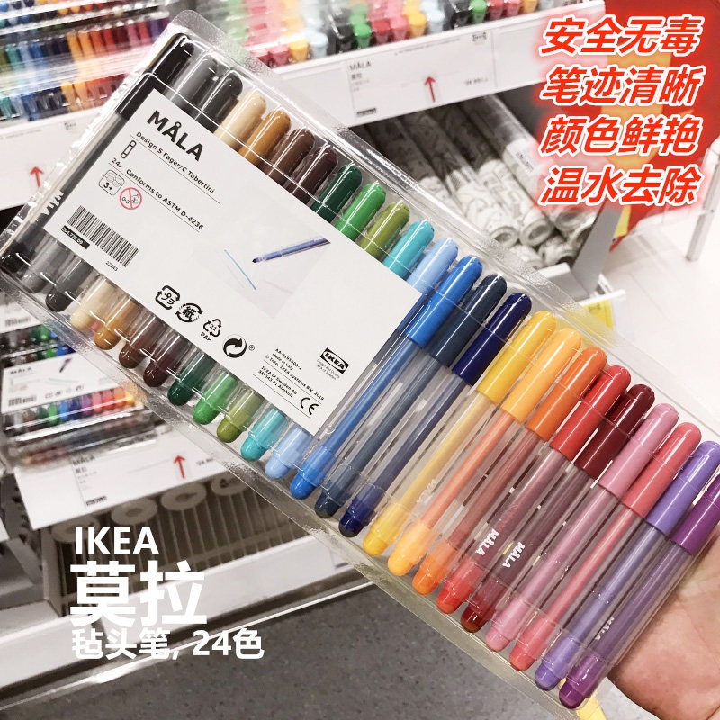 毡头笔,毡头笔是什么_大山谷图库