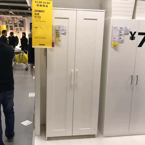 Ikea Ikea Аутентичный шкаф о шкафу с двойным шкафом с внутренними аксессуарами