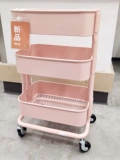 The Ikea Ikea Lashe Trolley с кастерами кухня для ванной комнаты