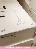 Ikea, классическая люстра для гостиной