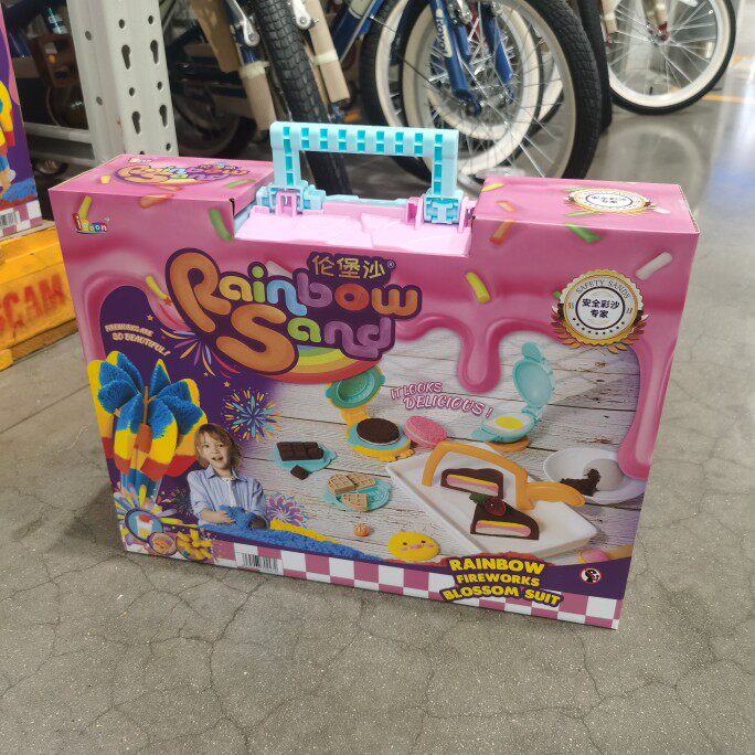 山姆代购伦堡沙彩虹点心魔力沙套装沙子太空沙玩具不粘手安全无毒