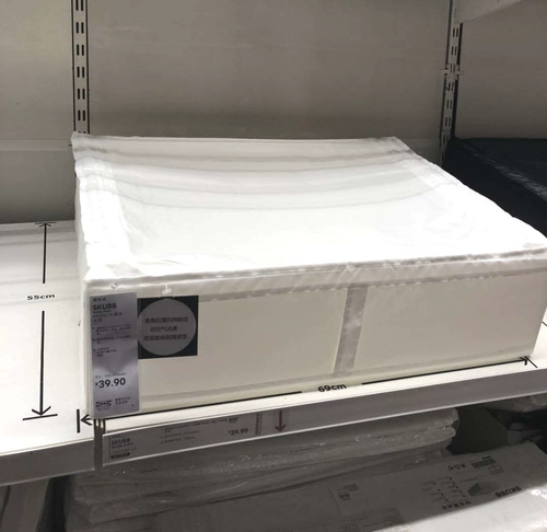 Ikea, система хранения, ящик для хранения, коробочка для хранения, коробка для хранения для домашнего использования, одеяло