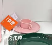 Кофейный, розовый