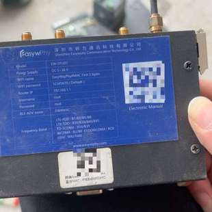 通用连接16个任意BLE终端 议价 研为旗舰型网关