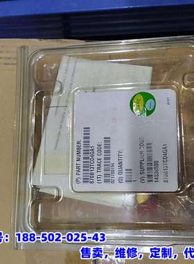 议价，MKS真空计 Baratron压力传感器