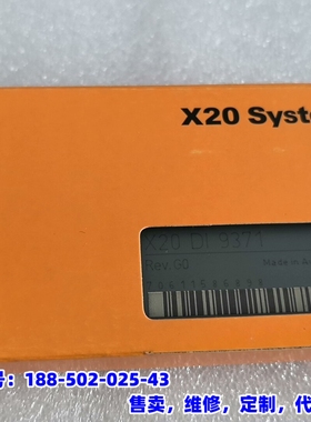 议价，贝加莱X20  DI9371模块全新备用