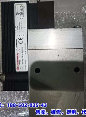 议价，VP2310BE761MB200 Norgren诺冠电磁阀比