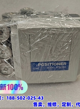 议价，SMC P/P positioner 阀门定位器