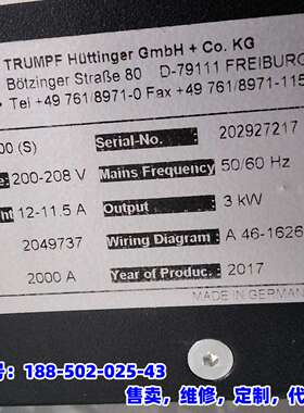 议价，德国TRUMPF霍廷格SSM 3000射频电源，2017年产