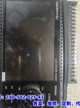 议价，日本GRAPHTEC图技GL840高速数据采集仪，20通道，