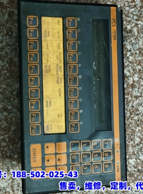 议价，拆机德国劳尔 LAUER