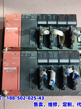 议价，三菱PLC A2SHCPU两套，原装拆机下来的