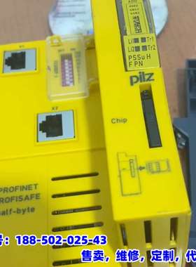 议价，皮尔磁PiIZ模块312043，实物图片，刚拆的包装，受