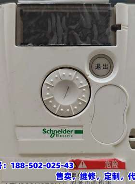 议价，变频器ATV303H075N4，0.75KW功率，38