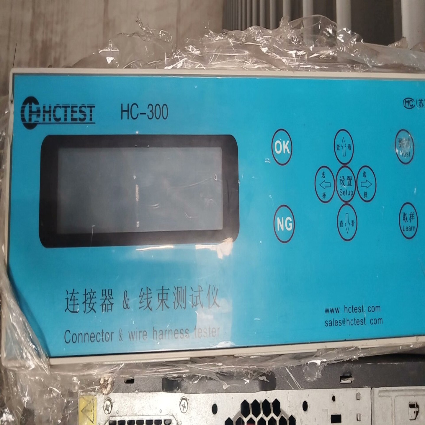 【请询价】HCTEST HC-300 连接器线束测试仪