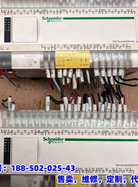 议价，PLC控制器 TM218LDA40DRPHN