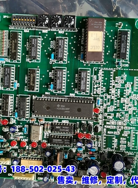 议价，OILC - MAIN