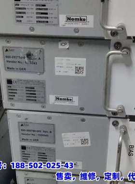 议价，德国TRUMPF霍廷格电源TruPlasma RF 1003