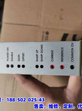 议价，DUPLOMATIC 德国进口电源模块