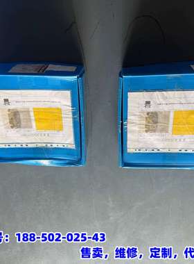 议价，JM TECH MAINFOLD WATER SOURCE,