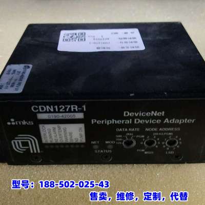 议价，AMAT  N127R-1 DeviceNet外围设备适