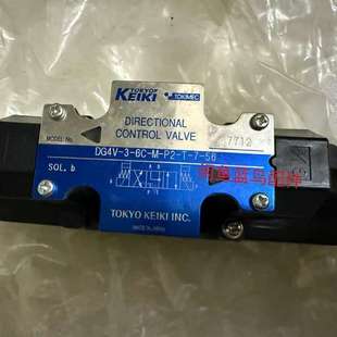 议价 全新东京计器TOKIMEC电磁阀DG4V