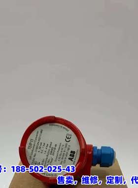 议价，ABB TEIP11 V18312H-232111380 温