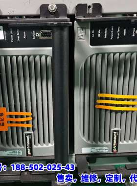 议价，AE Paramount射频电源，3013，1513