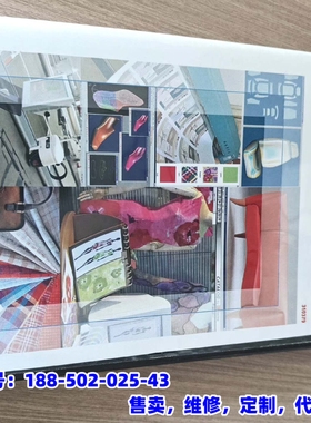 议价，Lectra Operating System&Tools