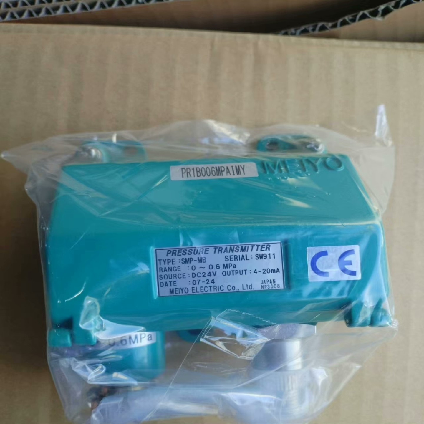 【请询价】全新原厂件明阳开关SMP-MB 0-06mpa全新现货议价