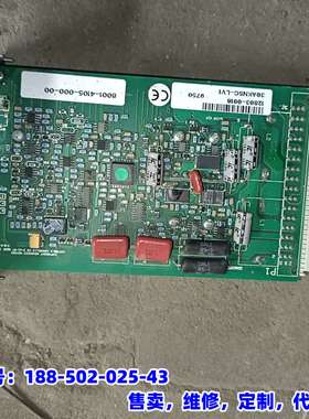 议价，KS焊线机maxumPIus焊线机XY板08002-4105