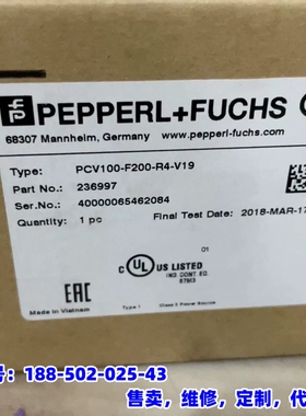 议价，全新原装PCV100-F200-R4-V19 原装倍加福光学