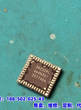 议价，34220PL图像传感器cmos 200万像素 1/2.