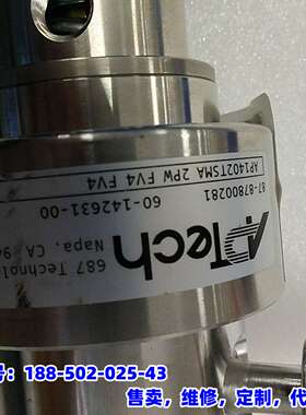 议价，APTech阿普泰克减压阀