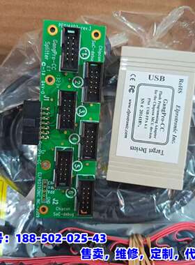 议价，FlashPro430 烧录器 USB-FPA6.1原装正品