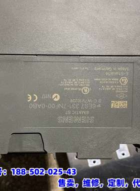 议价，300plc，331 7NF00，